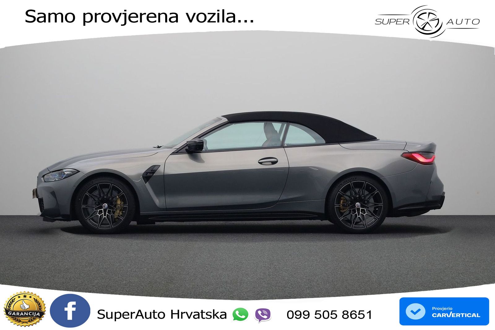 BMW M4 Convertible Competition 3.0 (510 KS) xDrive Steptronic