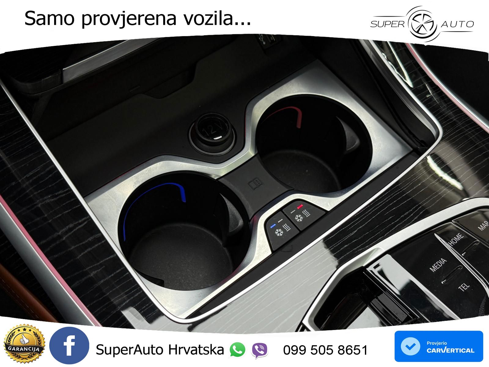 BMW X7 M60i (530 KS) xDrive Steptronic