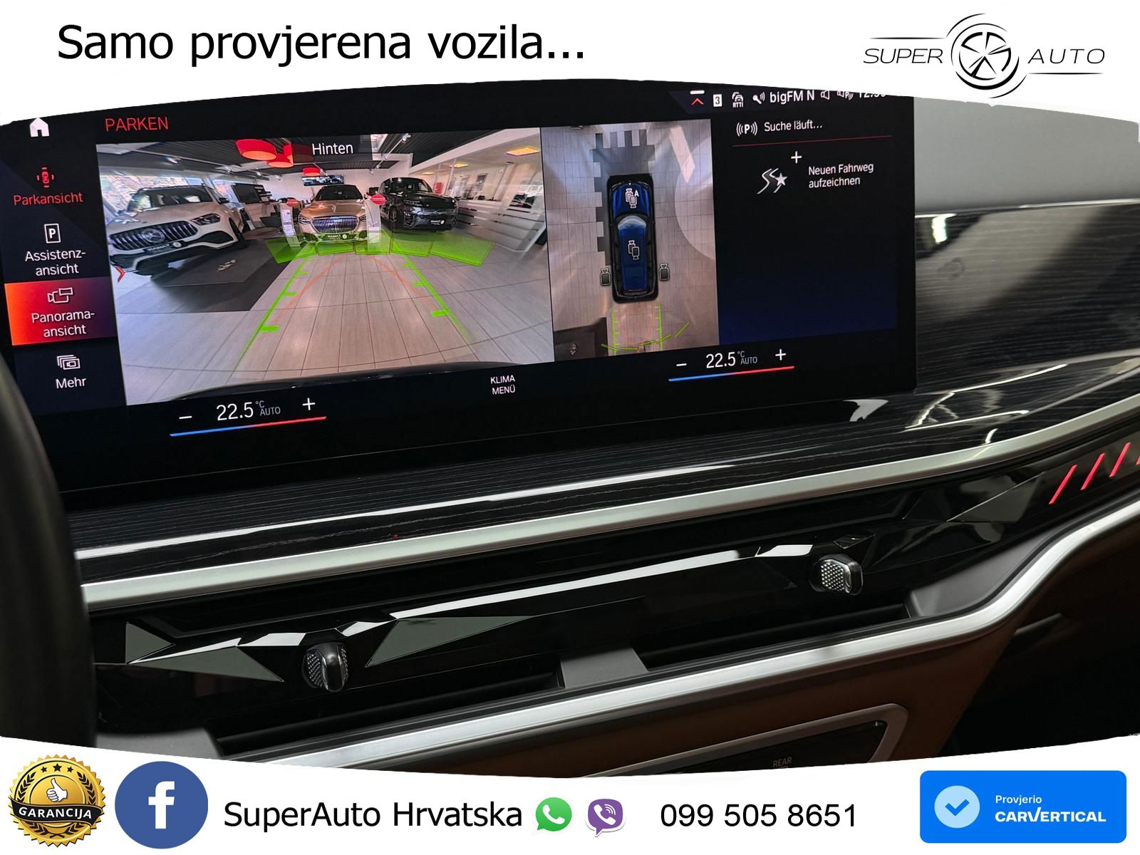 BMW X7 M60i (530 KS) xDrive Steptronic