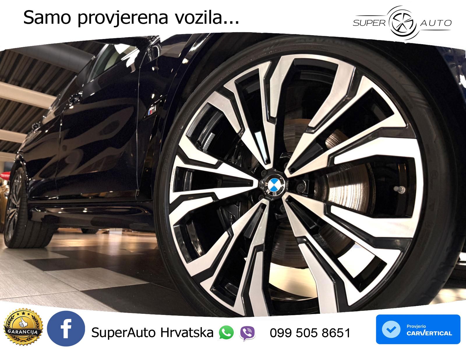 BMW X7 M60i (530 KS) xDrive Steptronic
