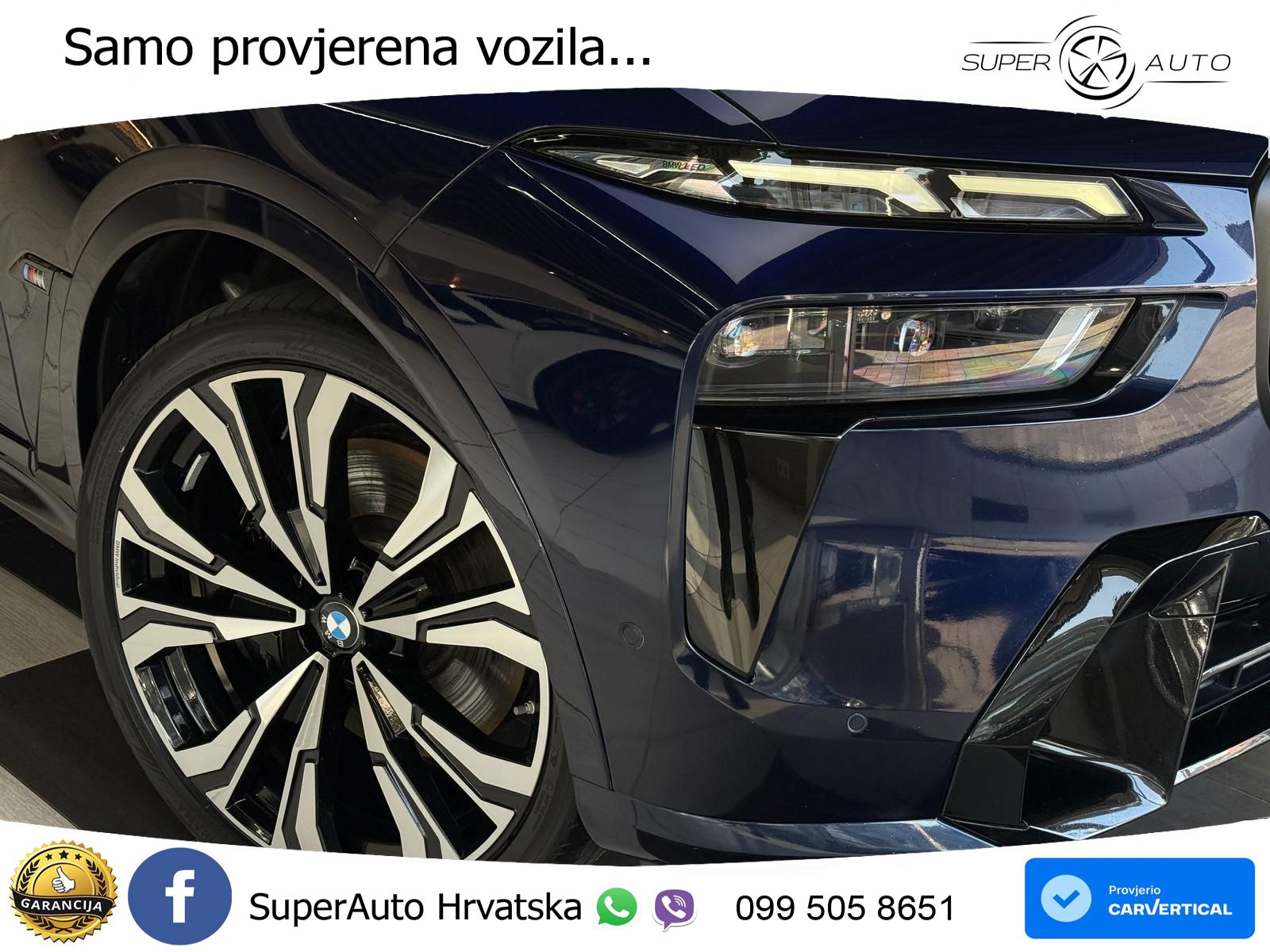 BMW X7 M60i (530 KS) xDrive Steptronic
