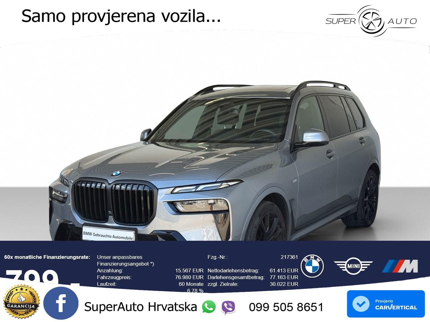 BMW X7 40d (352 KS) xDrive Steptronic M Sport LED+GR SJED+ACC