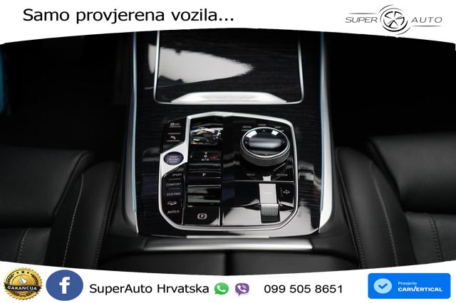 BMW X5 40d (352 KS) xDrive Steptronic