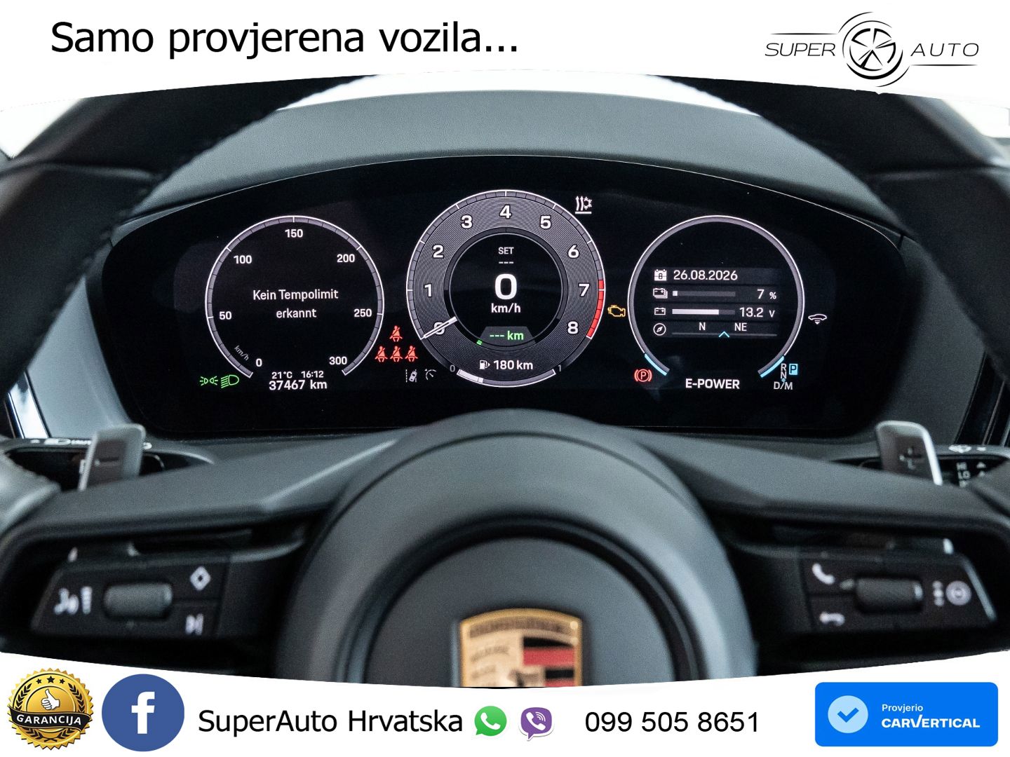 Porsche Panamera 4S 2.9 V6 (544 KS) E-Hybrid PDK ZRAČNI+ACC+GR SJED+KAM+PANO
