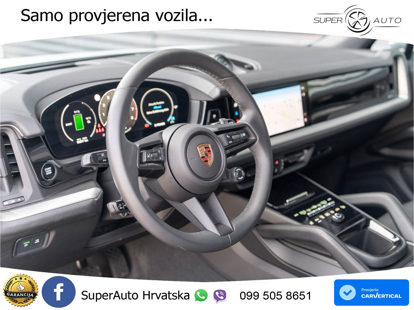 Porsche Cayenne 3.0 V6 (470 KS) E-Hybrid Tiptronic S