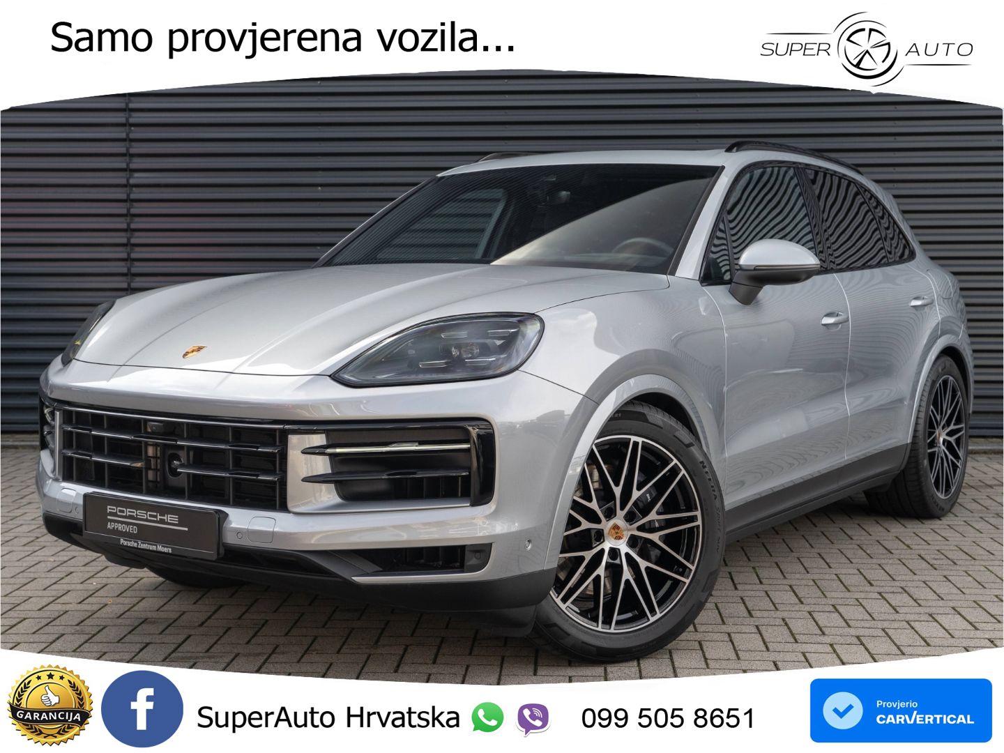 Porsche Cayenne 3.0 V6 (470 KS) E-Hybrid Tiptronic S