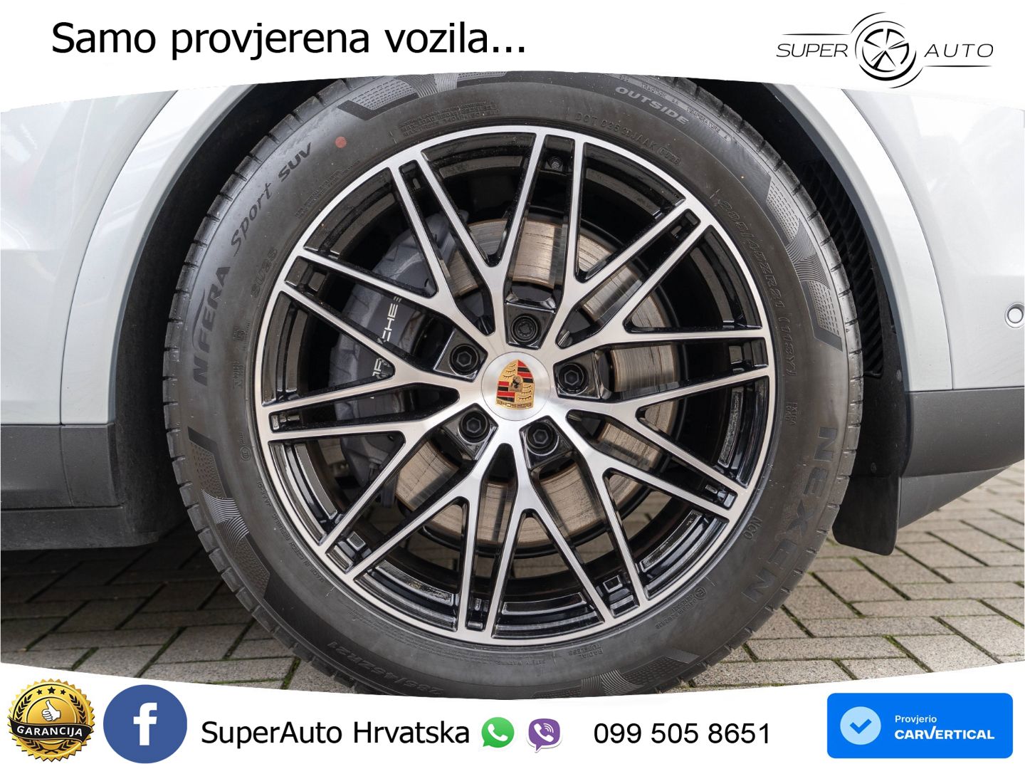 Porsche Cayenne 3.0 V6 (470 KS) E-Hybrid Tiptronic S