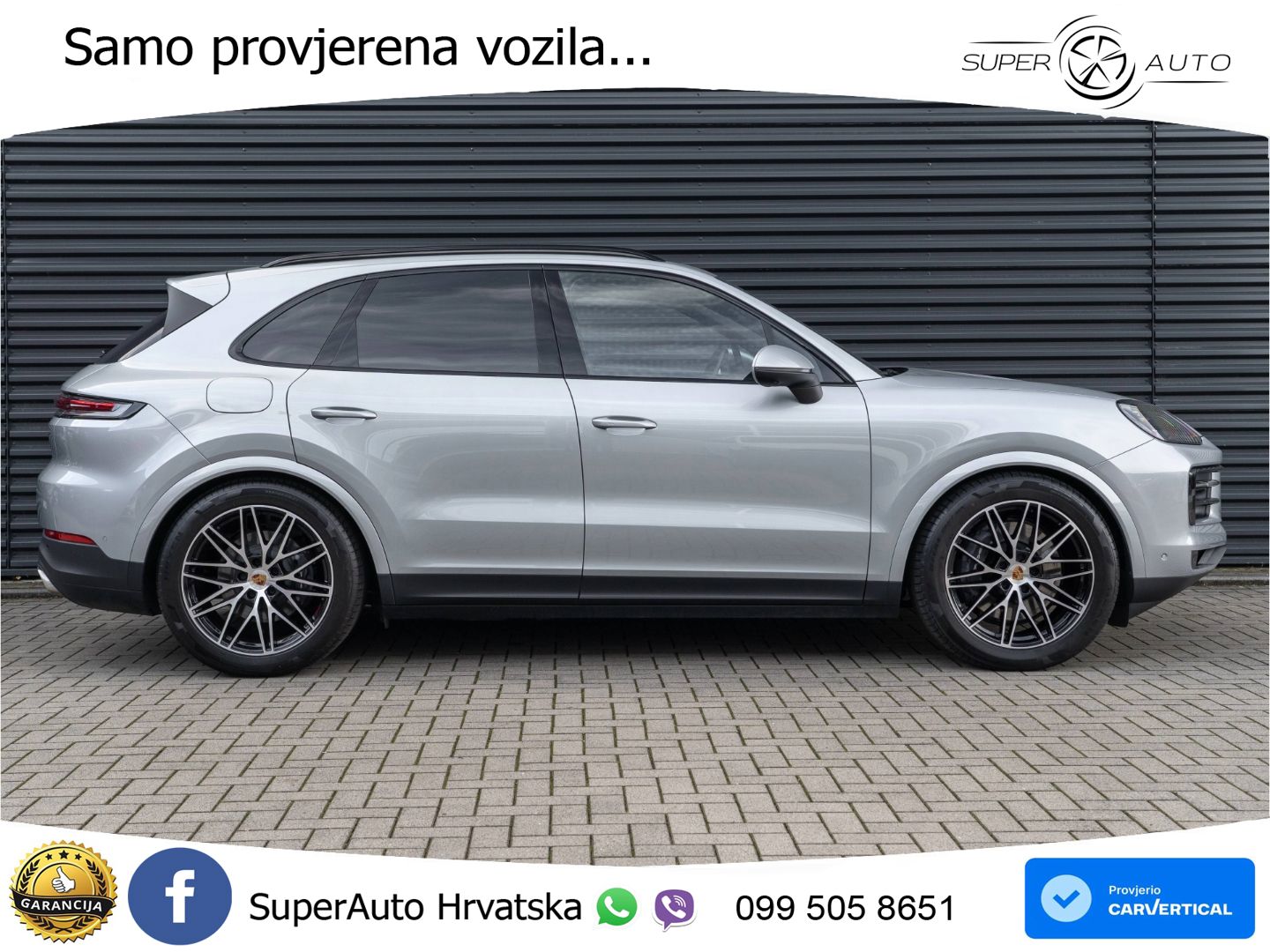 Porsche Cayenne 3.0 V6 (470 KS) E-Hybrid Tiptronic S