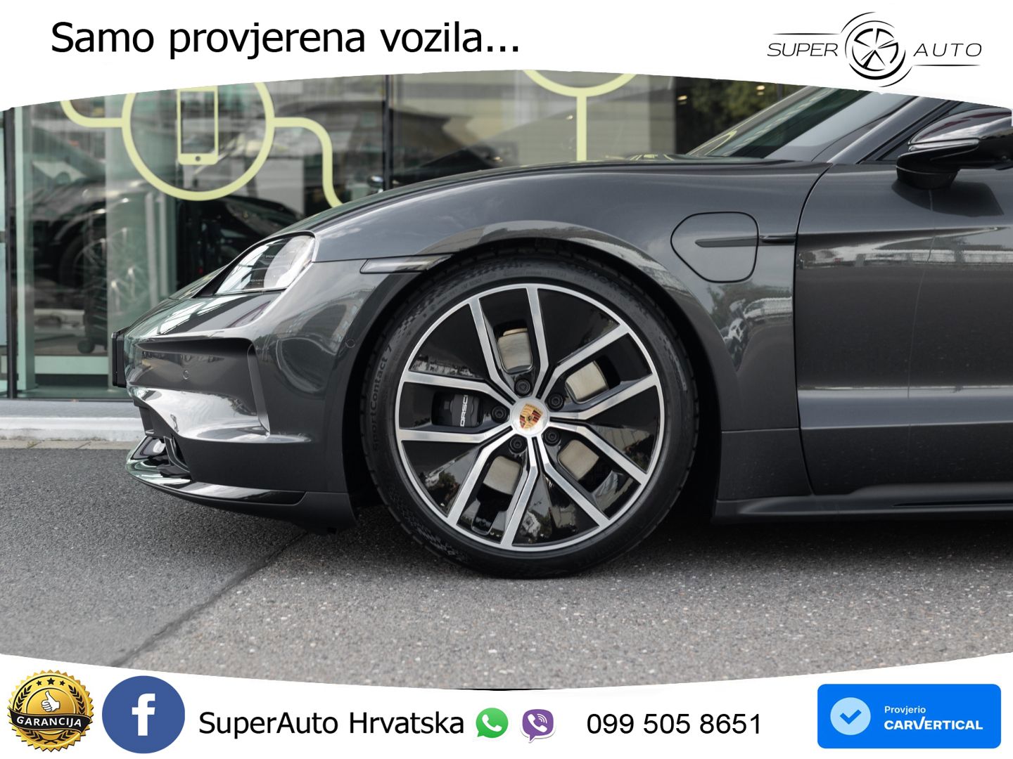 Porsche Taycan Sport Turismo 105 kWh (435 KS)
