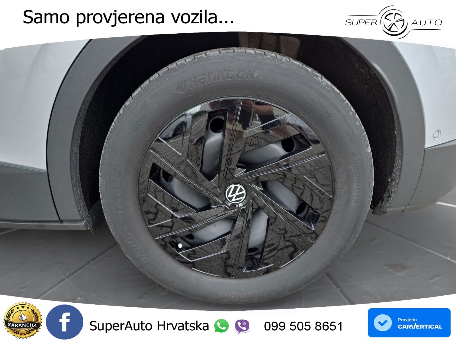 Volkswagen ID.4 Pro Performance 82 kWh (204 KS)
