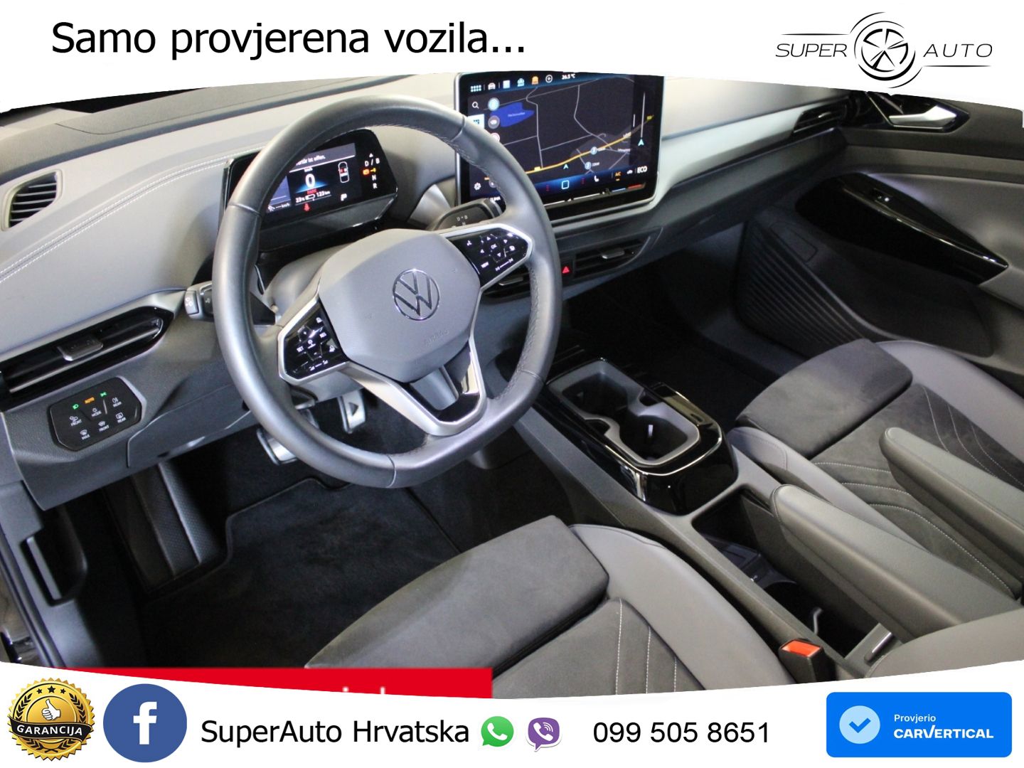 Volkswagen ID.5 Pro 82 kWh (286 KS)