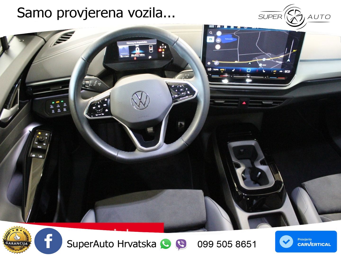 Volkswagen ID.5 Pro 82 kWh (286 KS)
