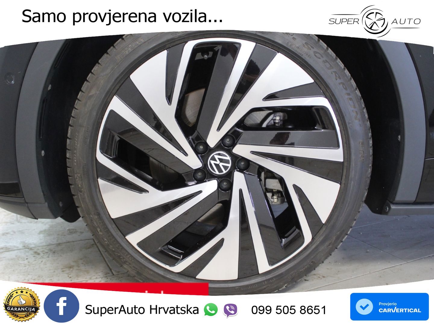 Volkswagen ID.5 Pro 82 kWh (286 KS)