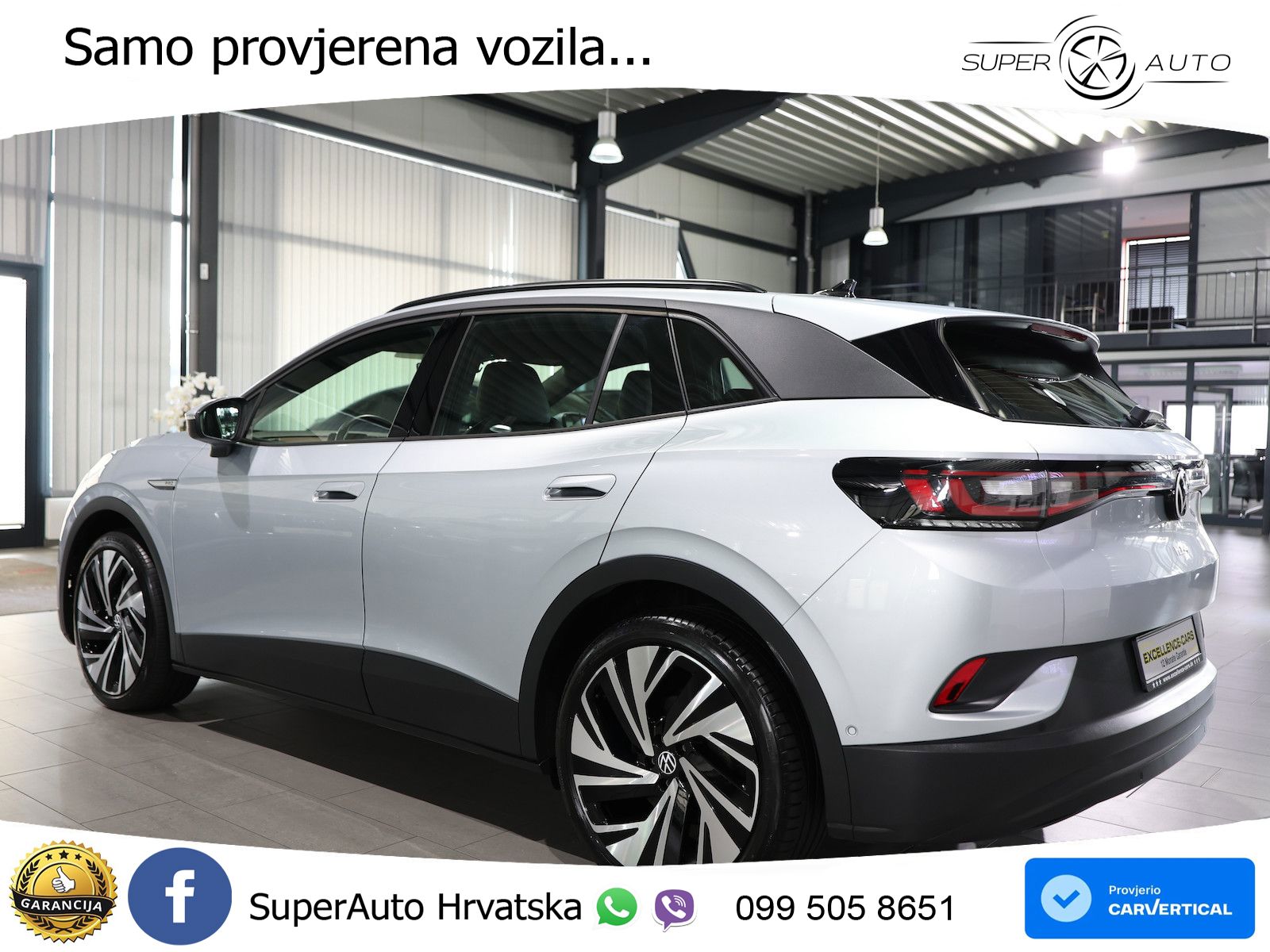 Volkswagen ID.4 Pro Performance 82 kWh (204 KS)