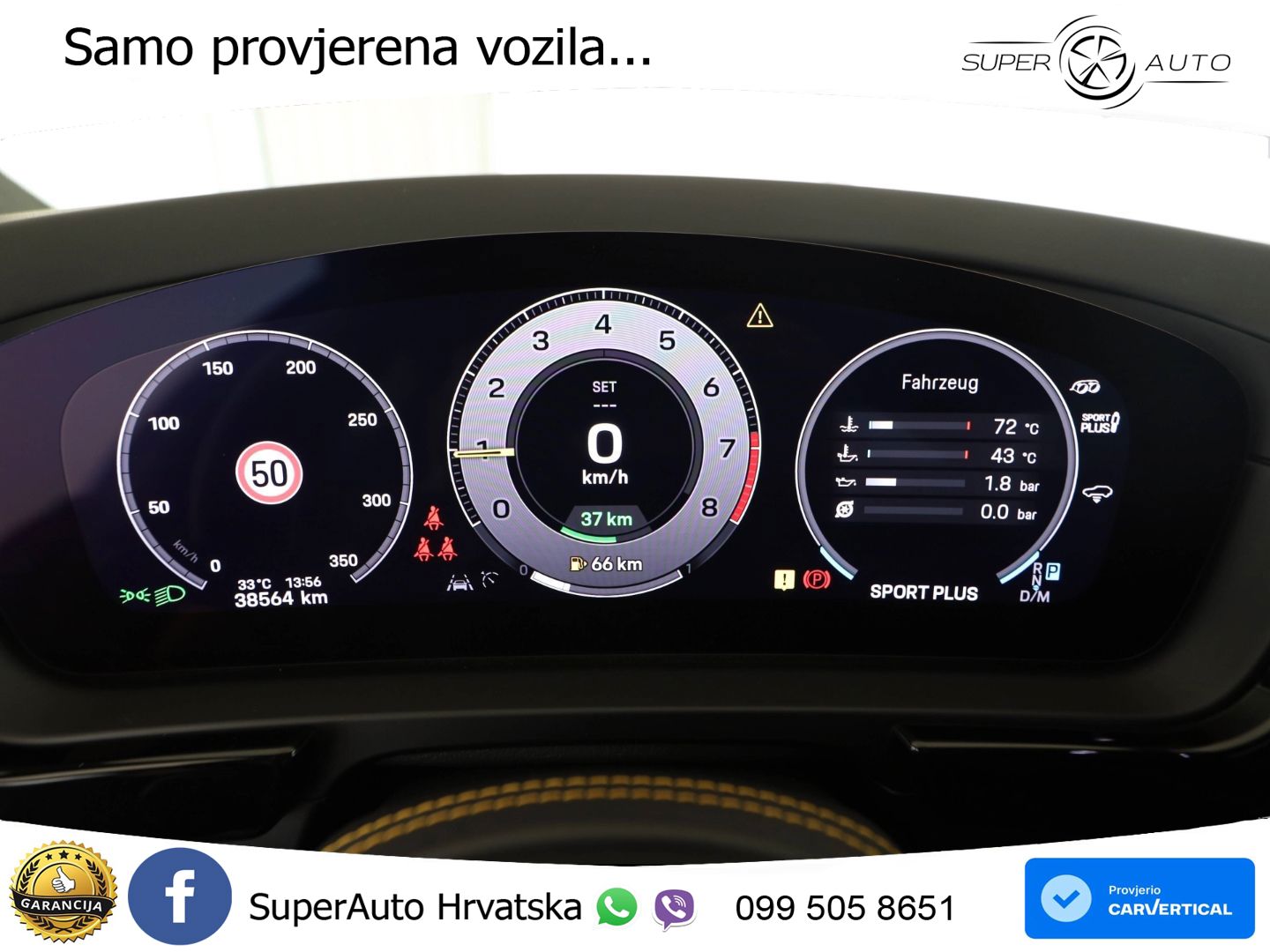 Porsche Cayenne Coupe Turbo 4.0 V8 (739 KS) E-Hybrid Tiptronic S