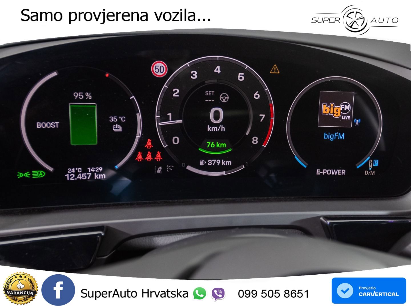 Porsche Cayenne Coupe 3.0 V6 (470 KS) E-Hybrid Tiptronic S