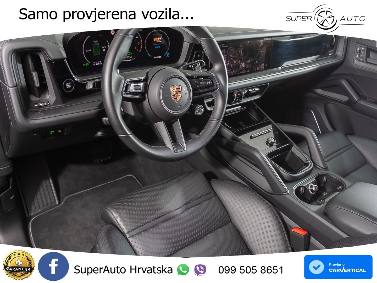 Porsche Cayenne Coupe 3.0 V6 (470 KS) E-Hybrid Tiptronic S