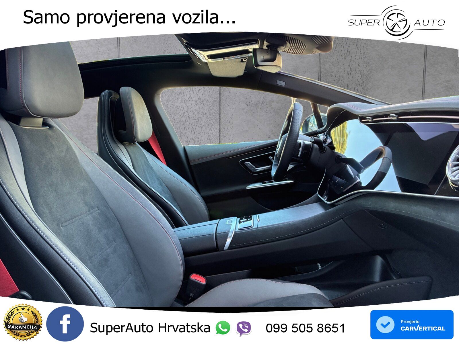 Mercedes EQE 500 100 kWh (408 KS) 4MATIC AMG