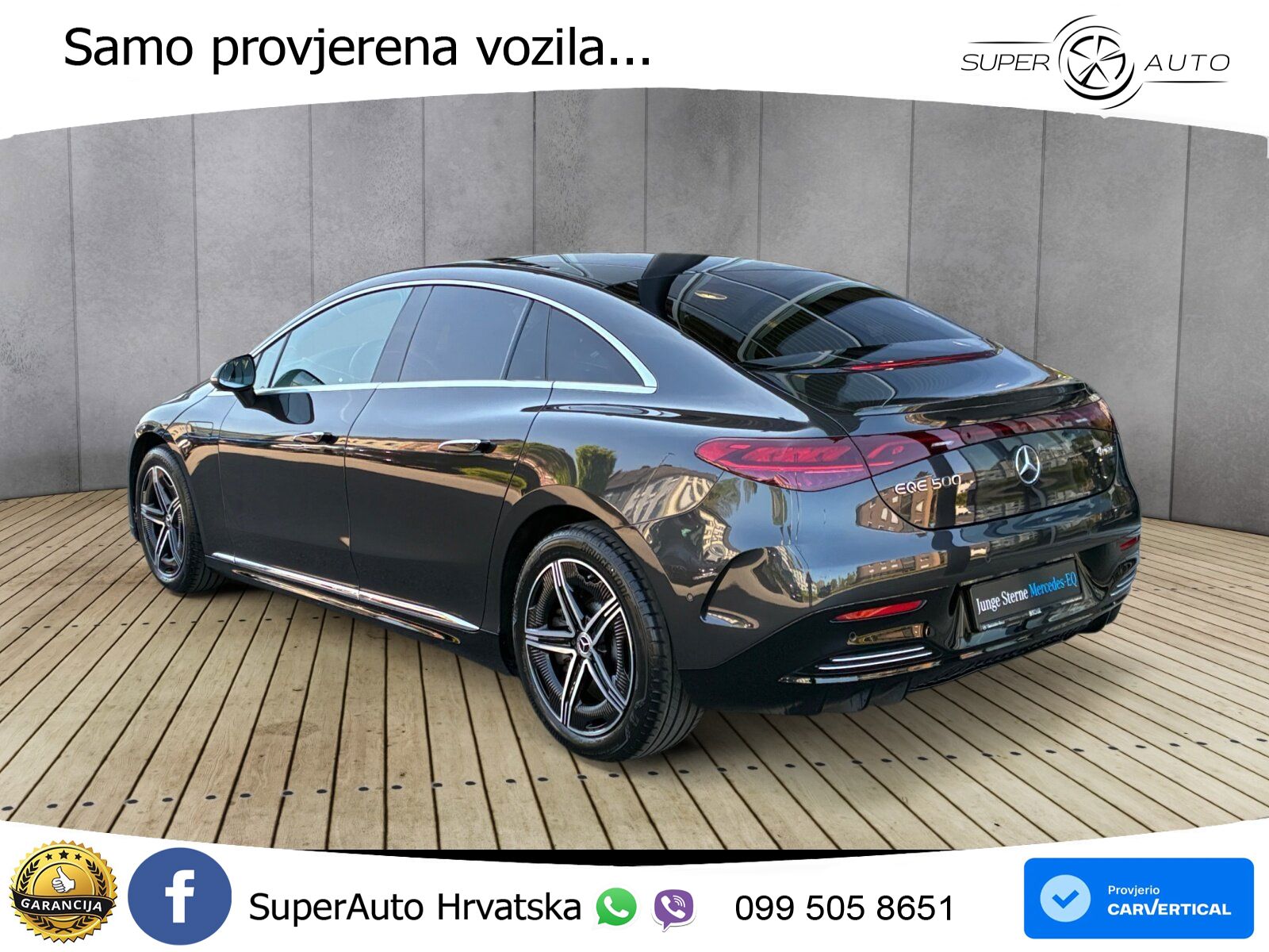 Mercedes EQE 500 100 kWh (408 KS) 4MATIC AMG
