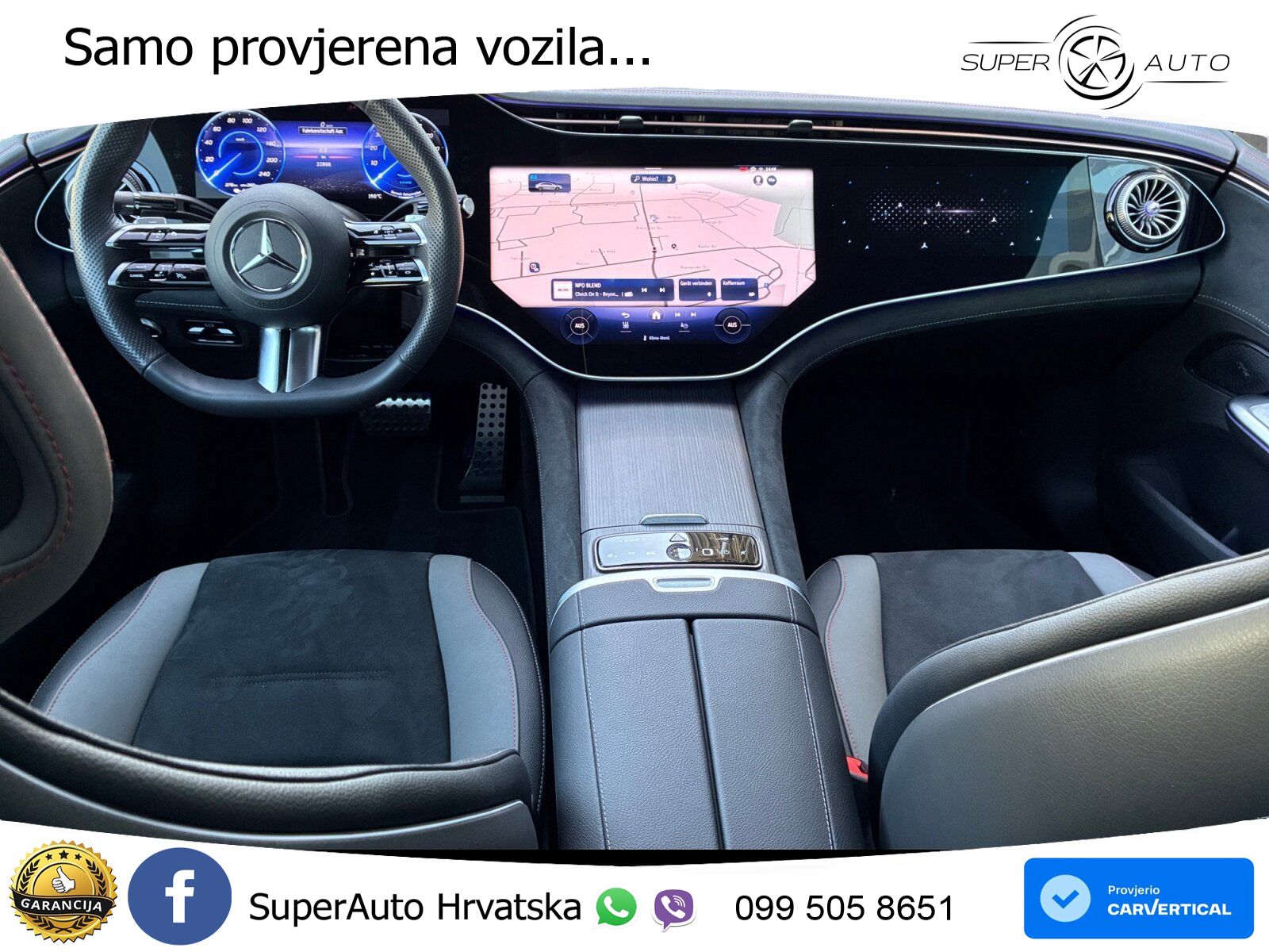 Mercedes EQE 500 100 kWh (408 KS) 4MATIC AMG