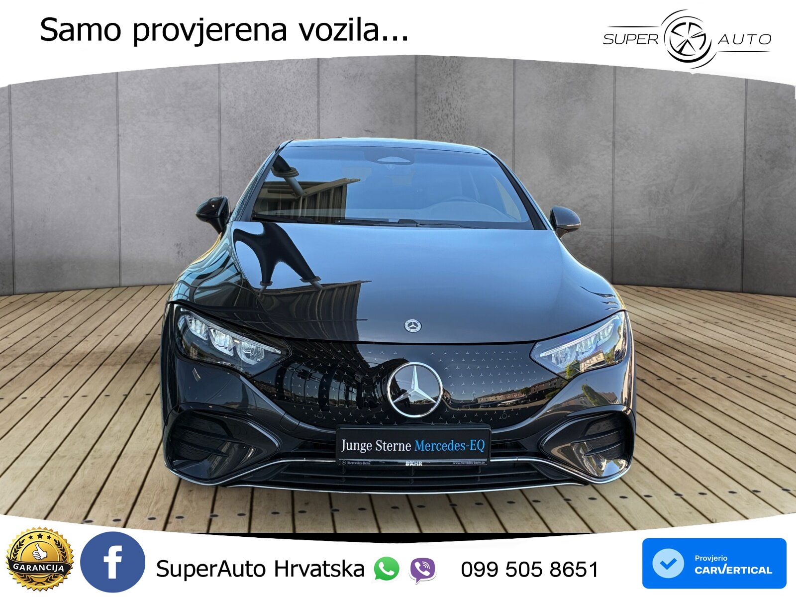 Mercedes EQE 500 100 kWh (408 KS) 4MATIC AMG