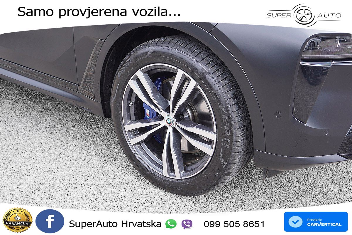 BMW X7 M60i (530 KS) xDrive Steptronic