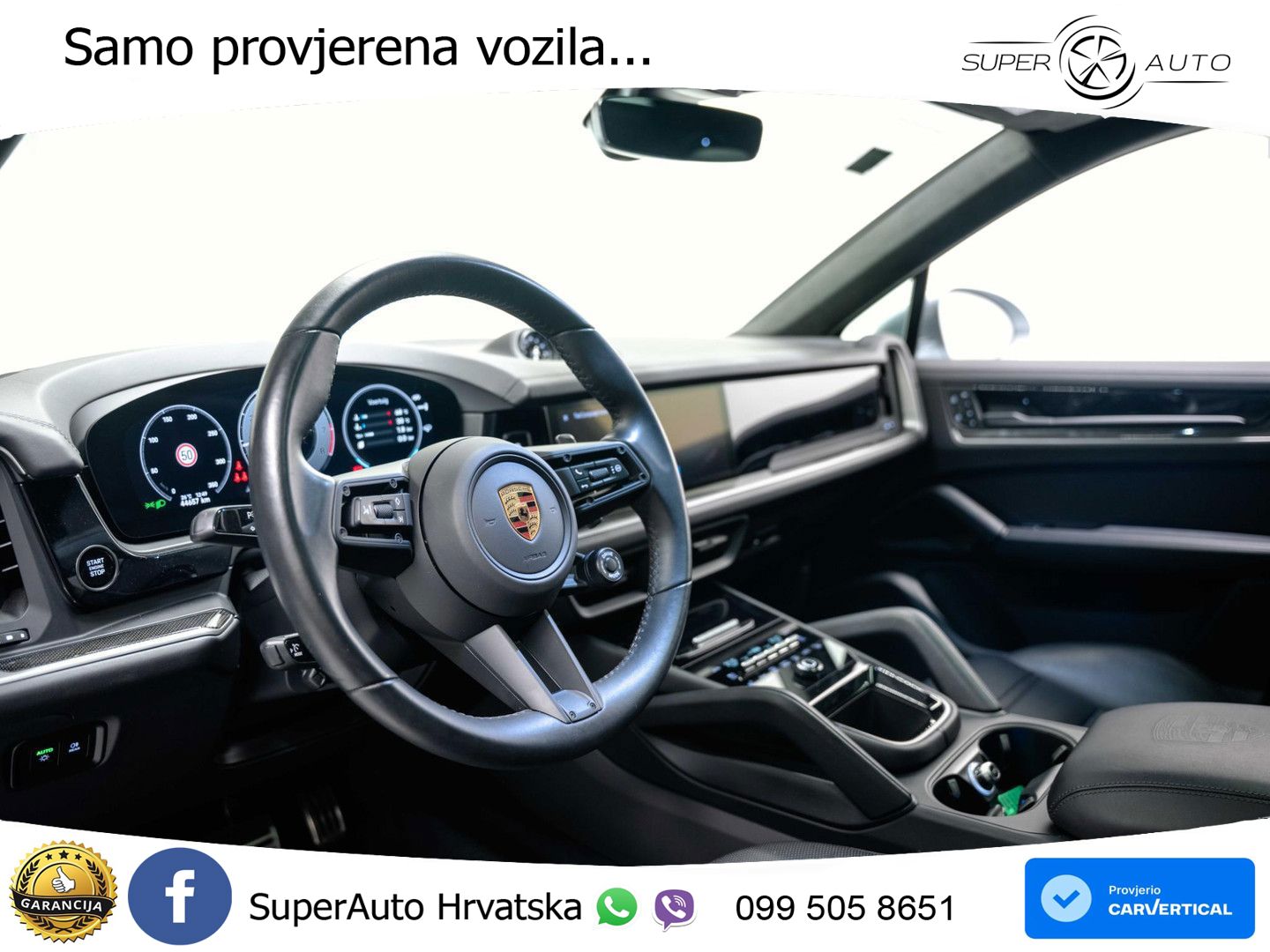 Porsche Cayenne Coupe Turbo 4.0 V8 (739 KS) E-Hybrid Tiptronic S 740 KS