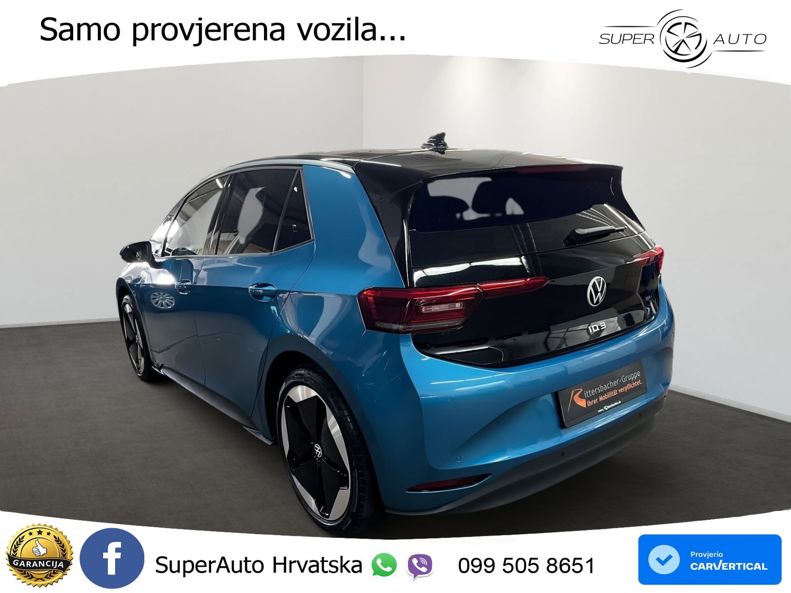 Volkswagen ID.3 Pro S 82 kWh (231 KS)
