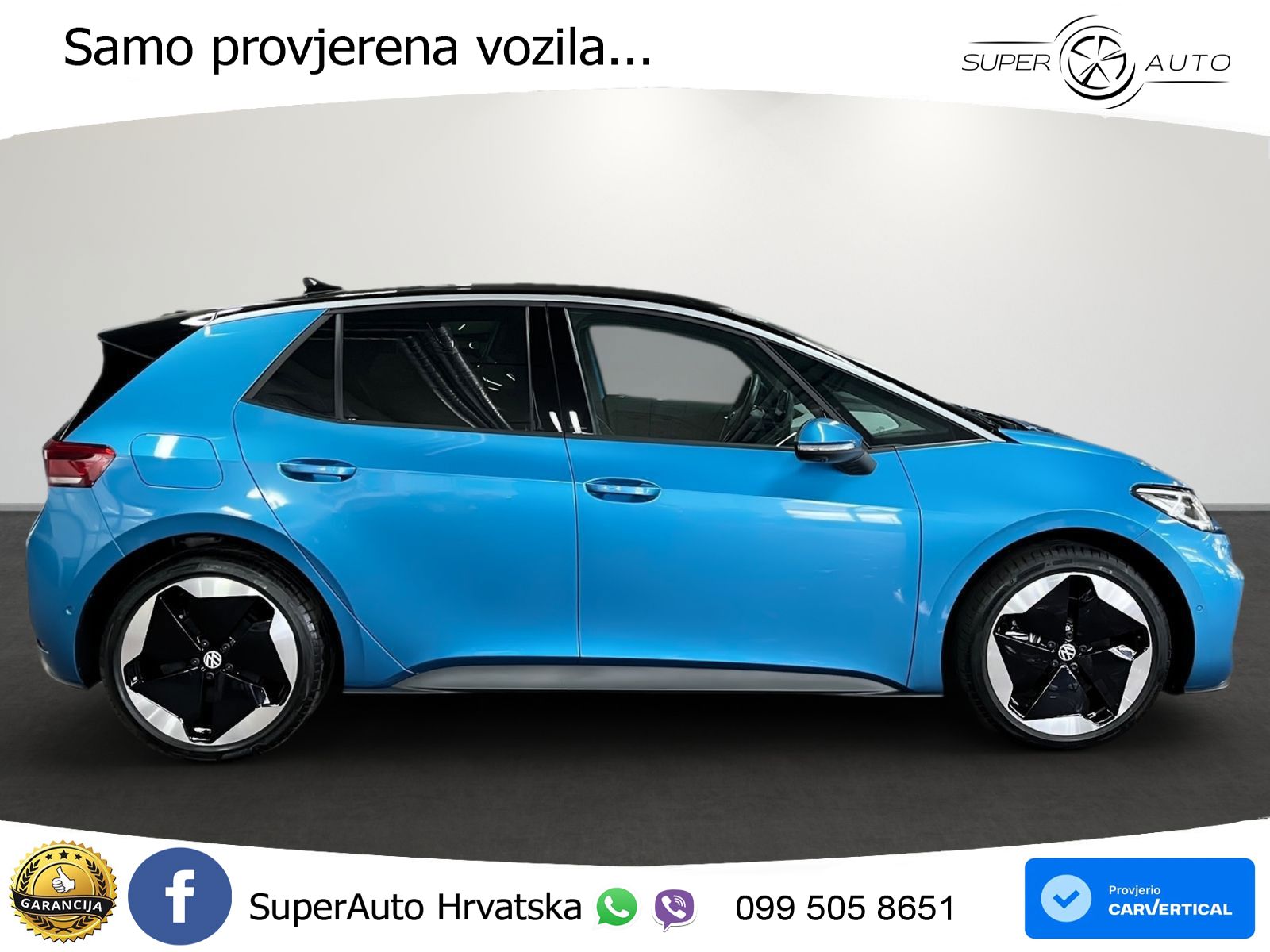 Volkswagen ID.3 Pro S 82 kWh (231 KS)