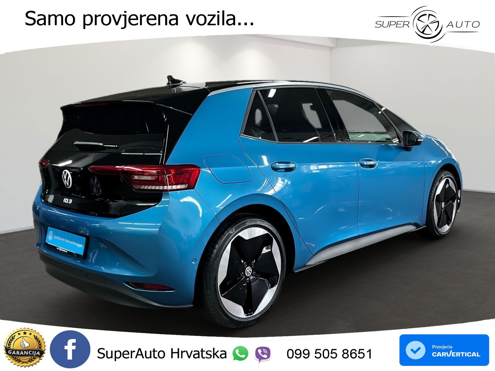 Volkswagen ID.3 Pro S 82 kWh (231 KS)
