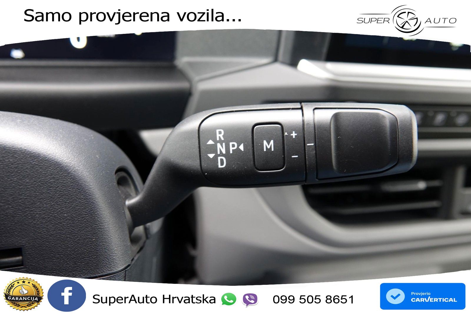 VW Transporter 150 KS