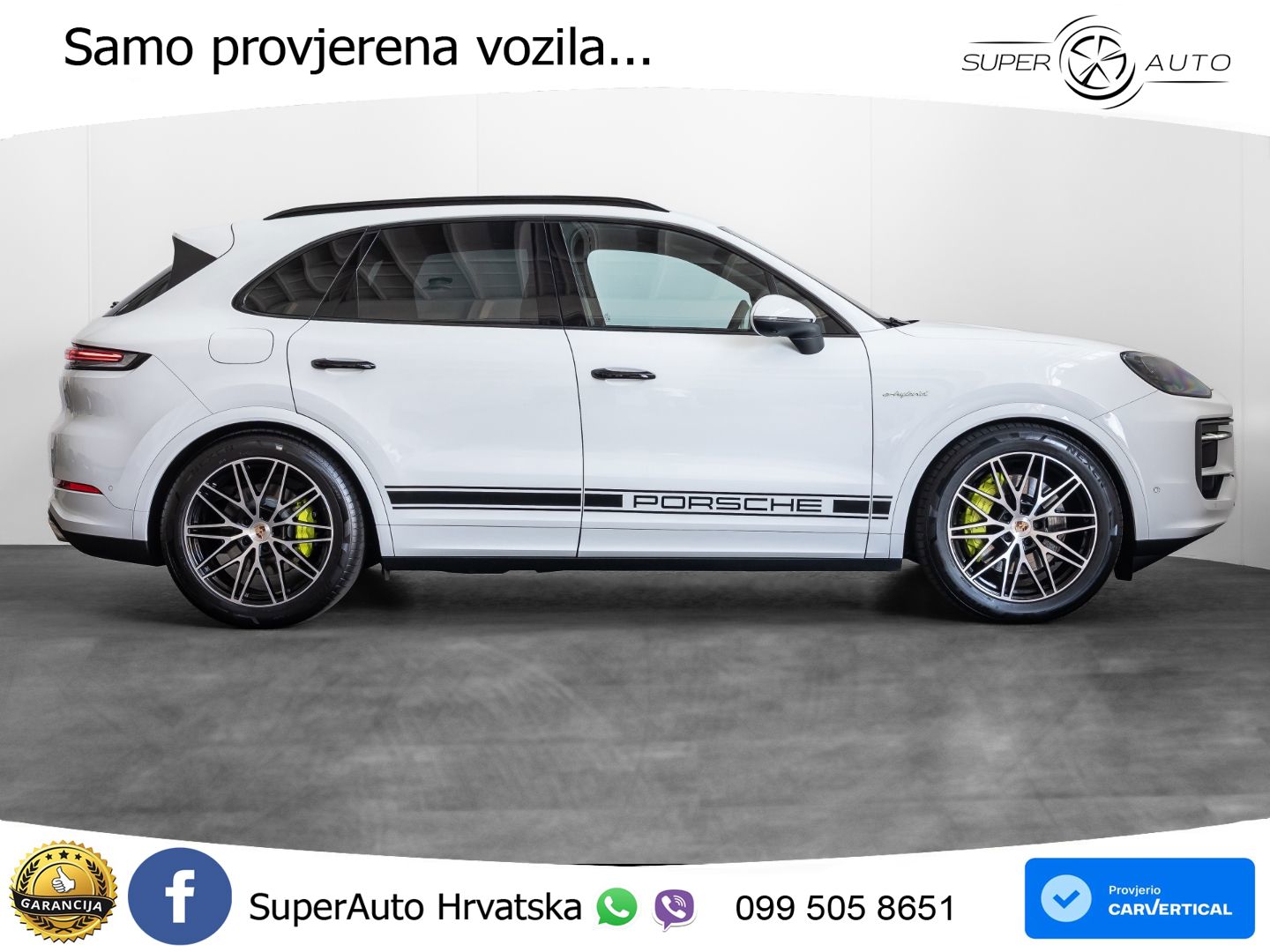 Porsche Cayenne 3.0 V6 (470 KS) E-Hybrid Tiptronic S