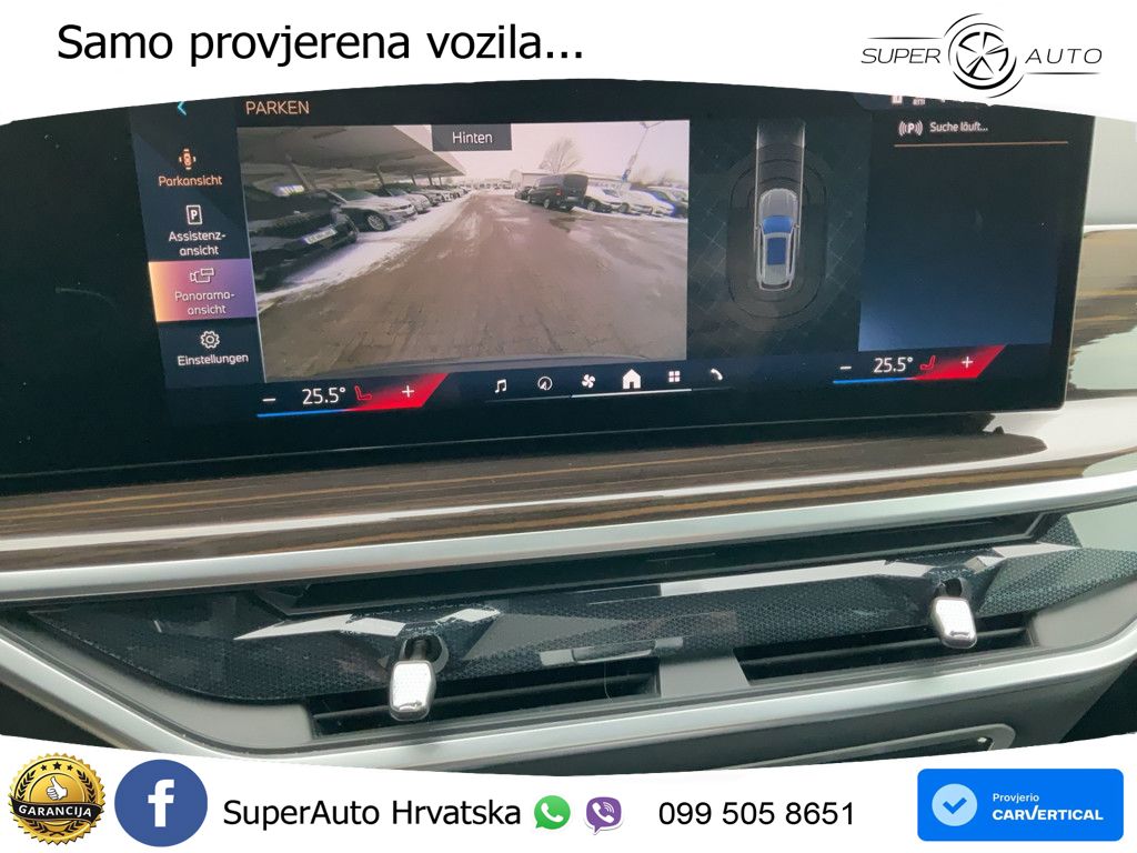 BMW X5 30d (298 KS) xDrive Steptronic