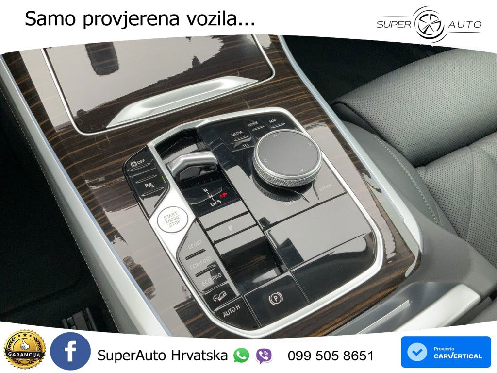 BMW X5 30d (298 KS) xDrive Steptronic