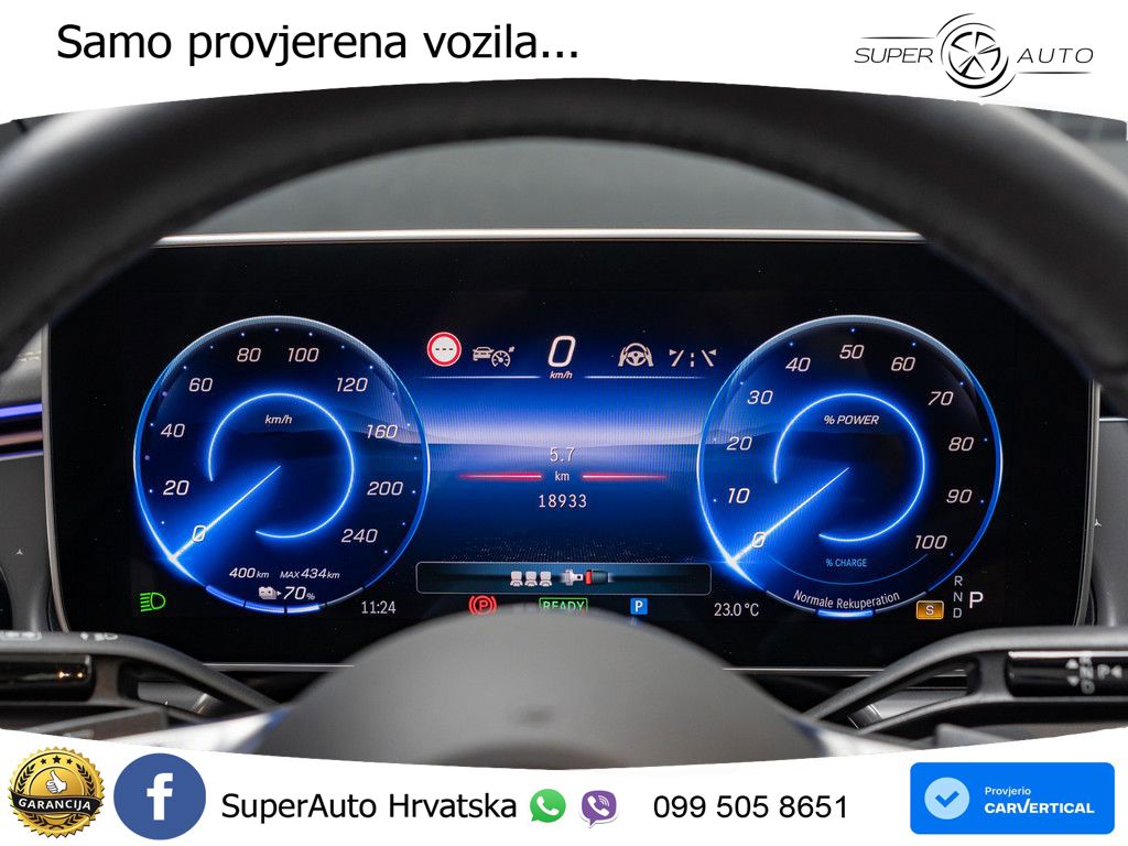 Mercedes EQE 350 98 kWh (292 KS) 4MATIC