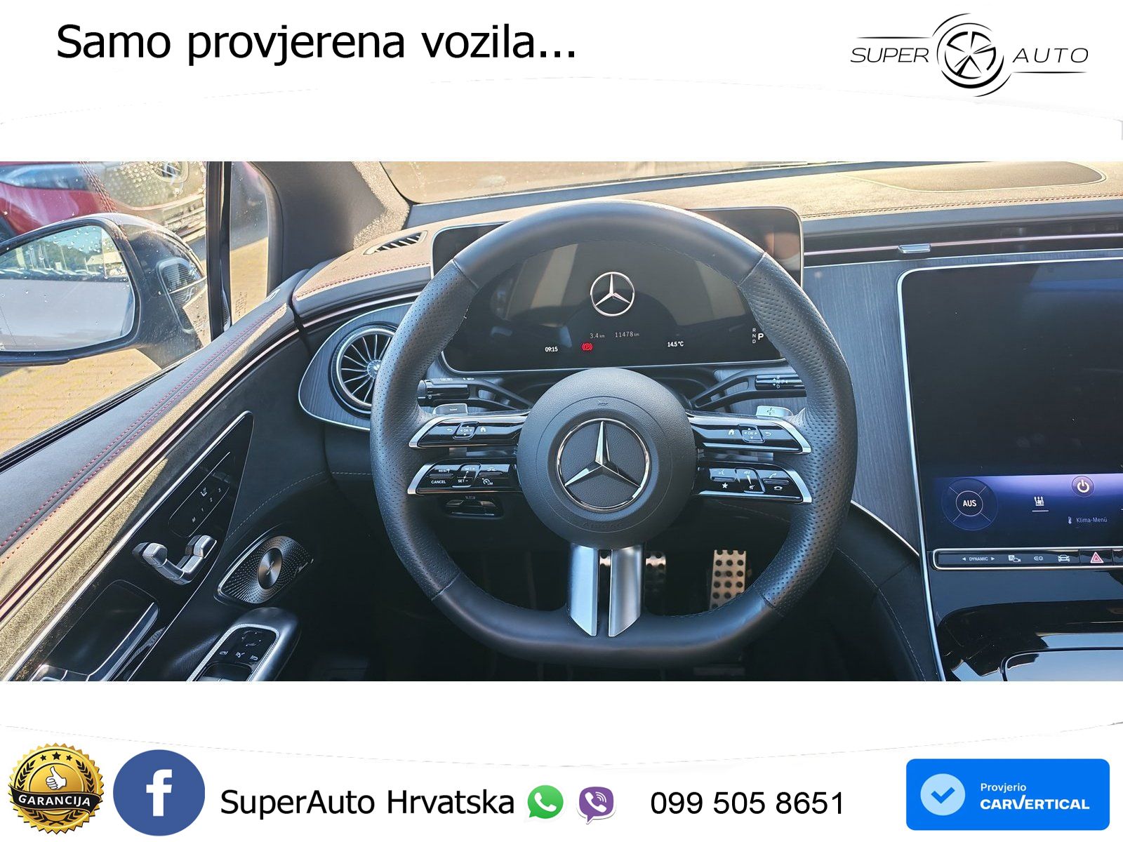 Mercedes EQE 350 98 kWh (292 KS) 4MATIC