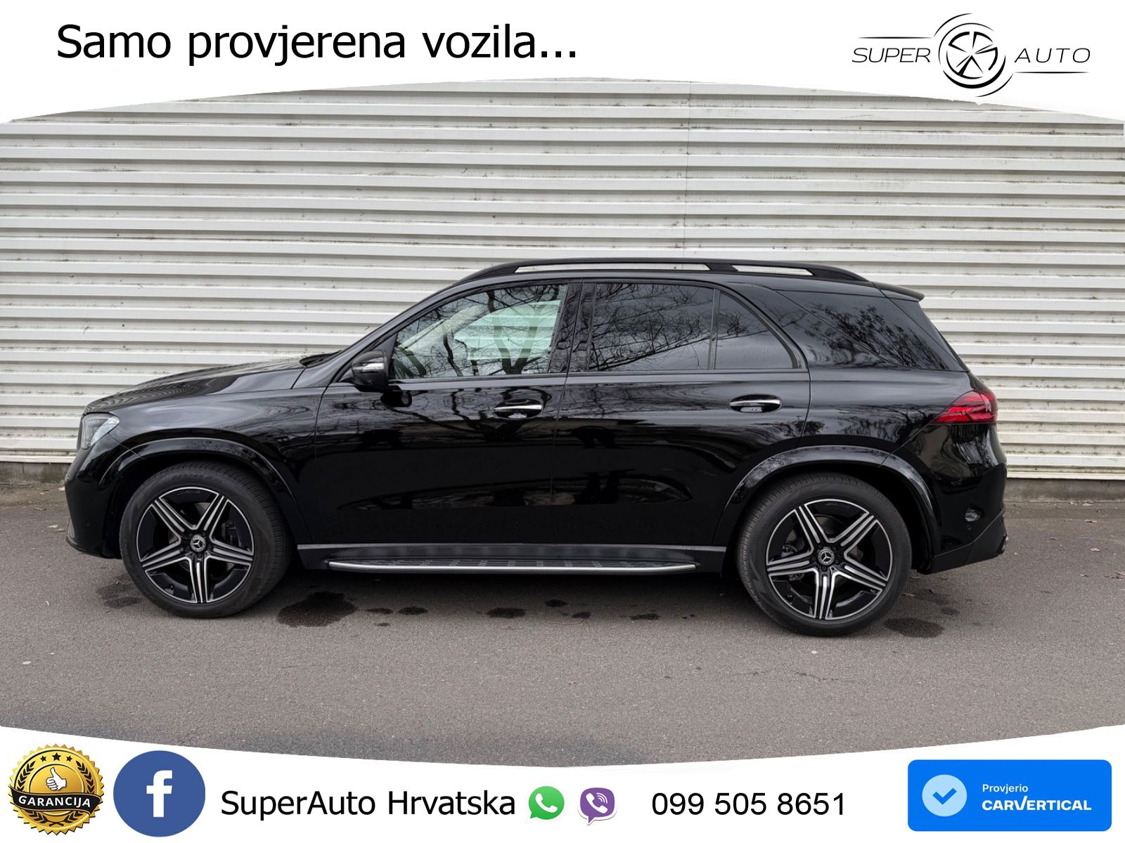 Mercedes GLE 580 V8 (517 KS) EQ Boost 4MATIC 9G-TRONIC AMG LED+GR SJED+ACC