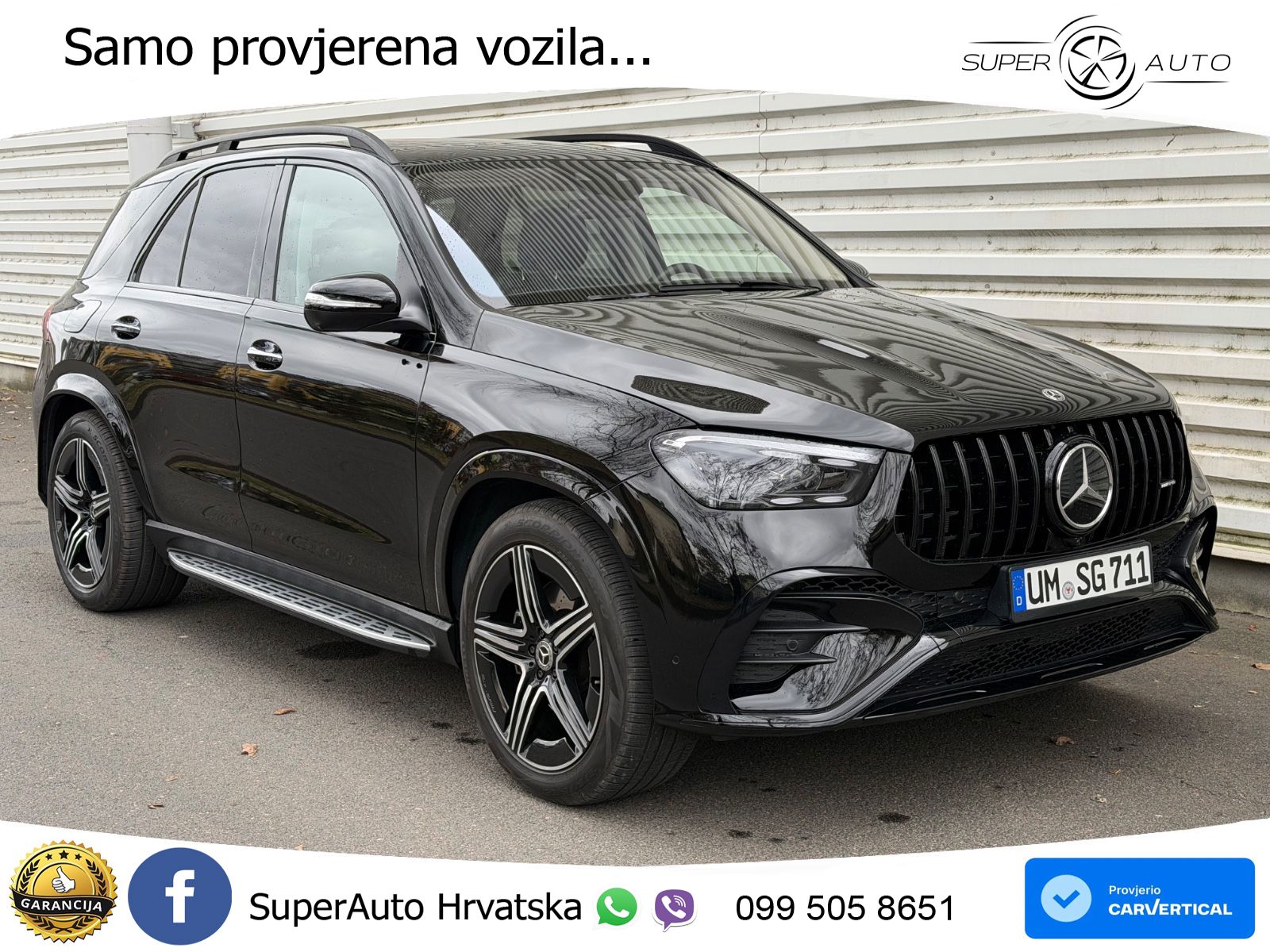 Mercedes GLE 580 V8 (517 KS) EQ Boost 4MATIC 9G-TRONIC AMG LED+GR SJED+ACC