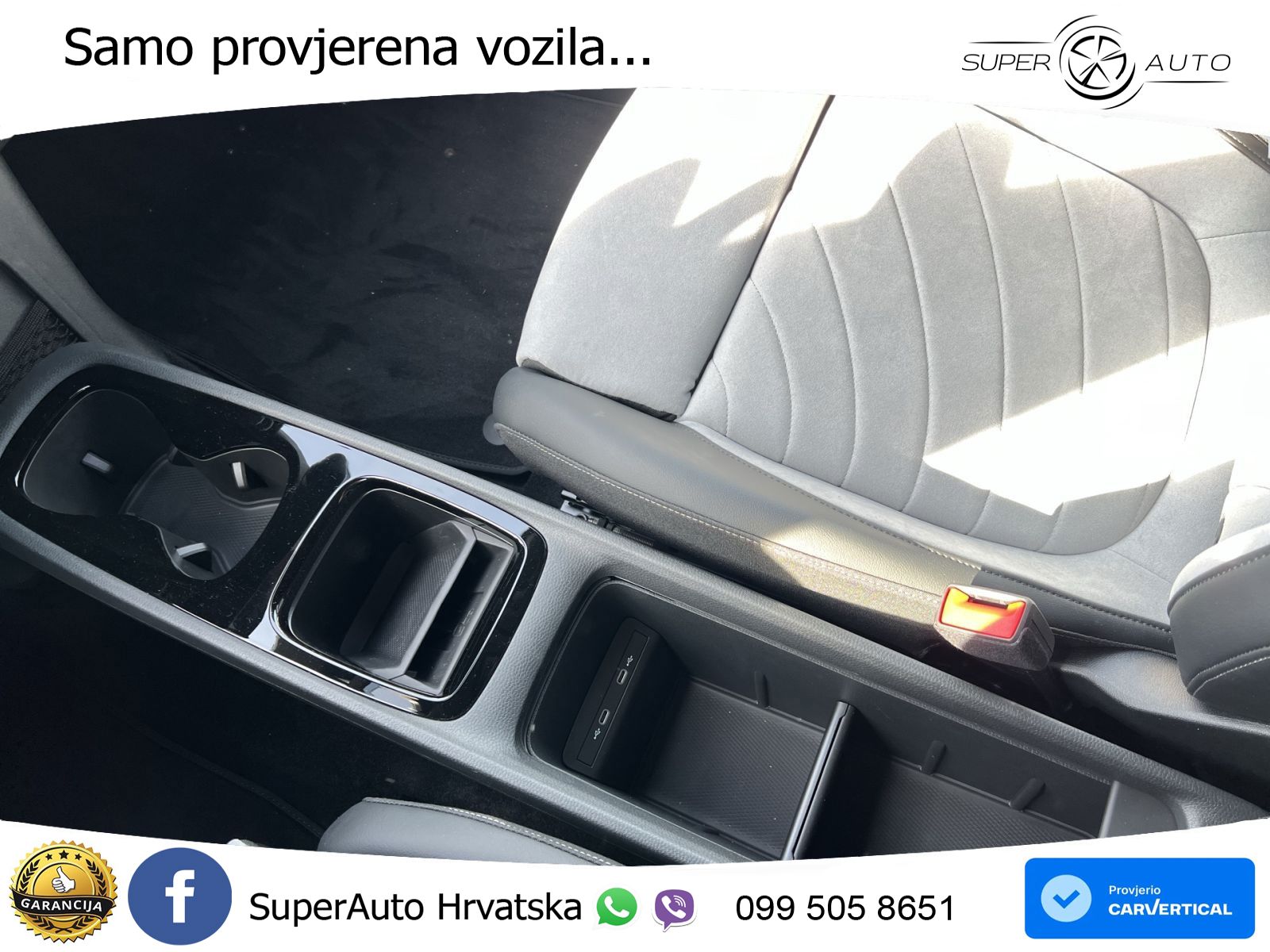 Volkswagen ID.3 Pro S 82 kWh (231 KS)