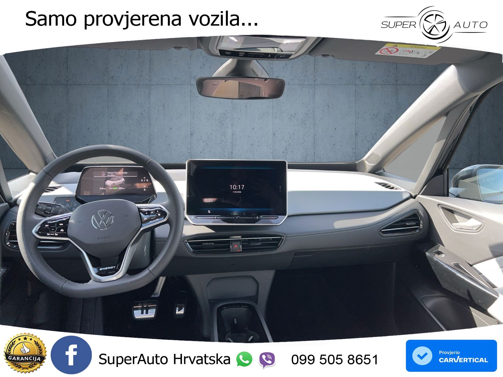 Volkswagen ID.3 Pro S 82 kWh (231 KS)