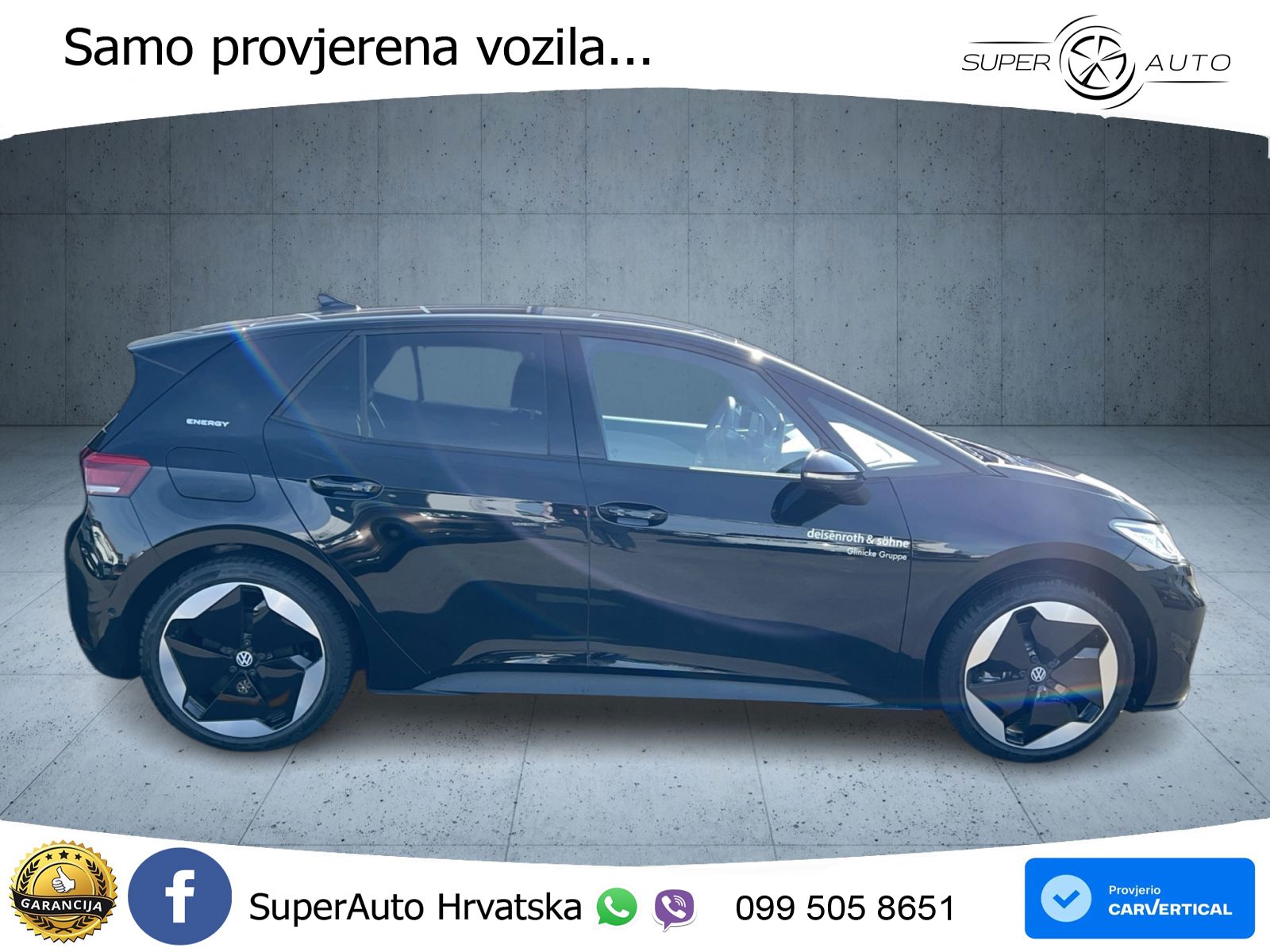 Volkswagen ID.3 Pro S 82 kWh (231 KS)