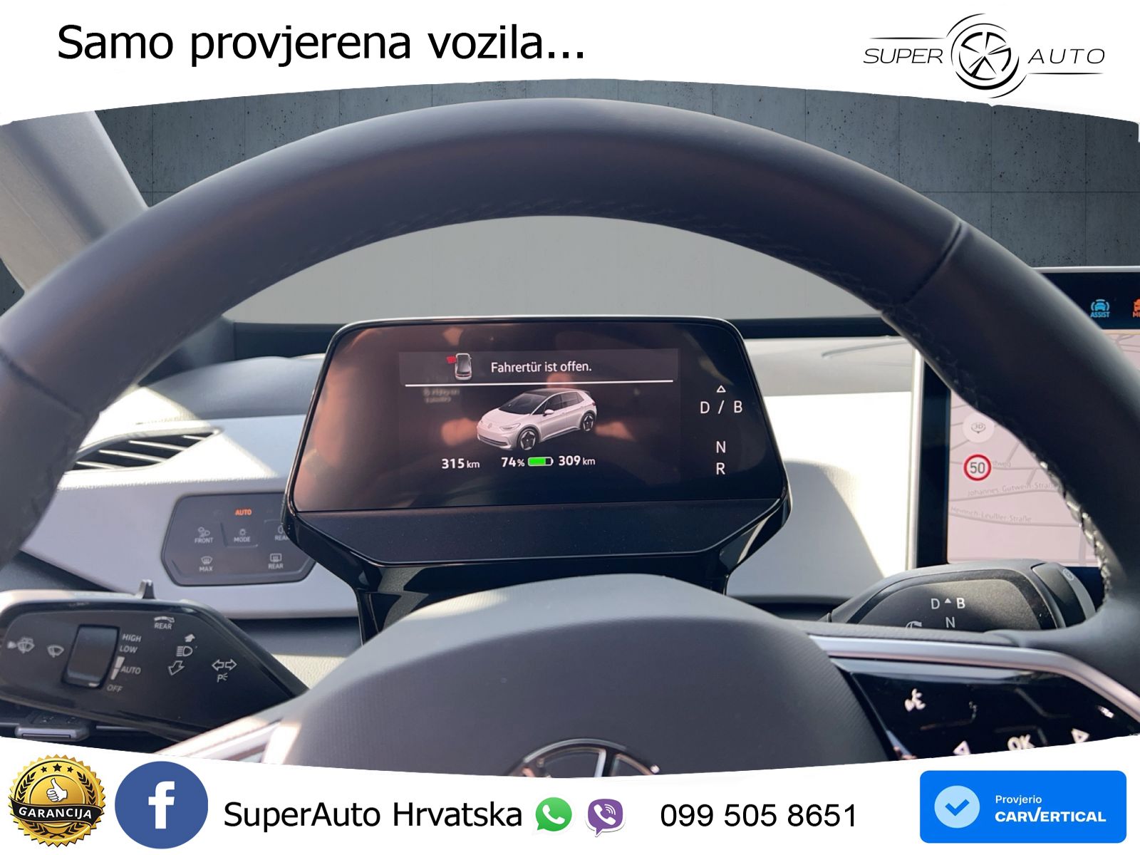 Volkswagen ID.3 Pro S 82 kWh (231 KS)