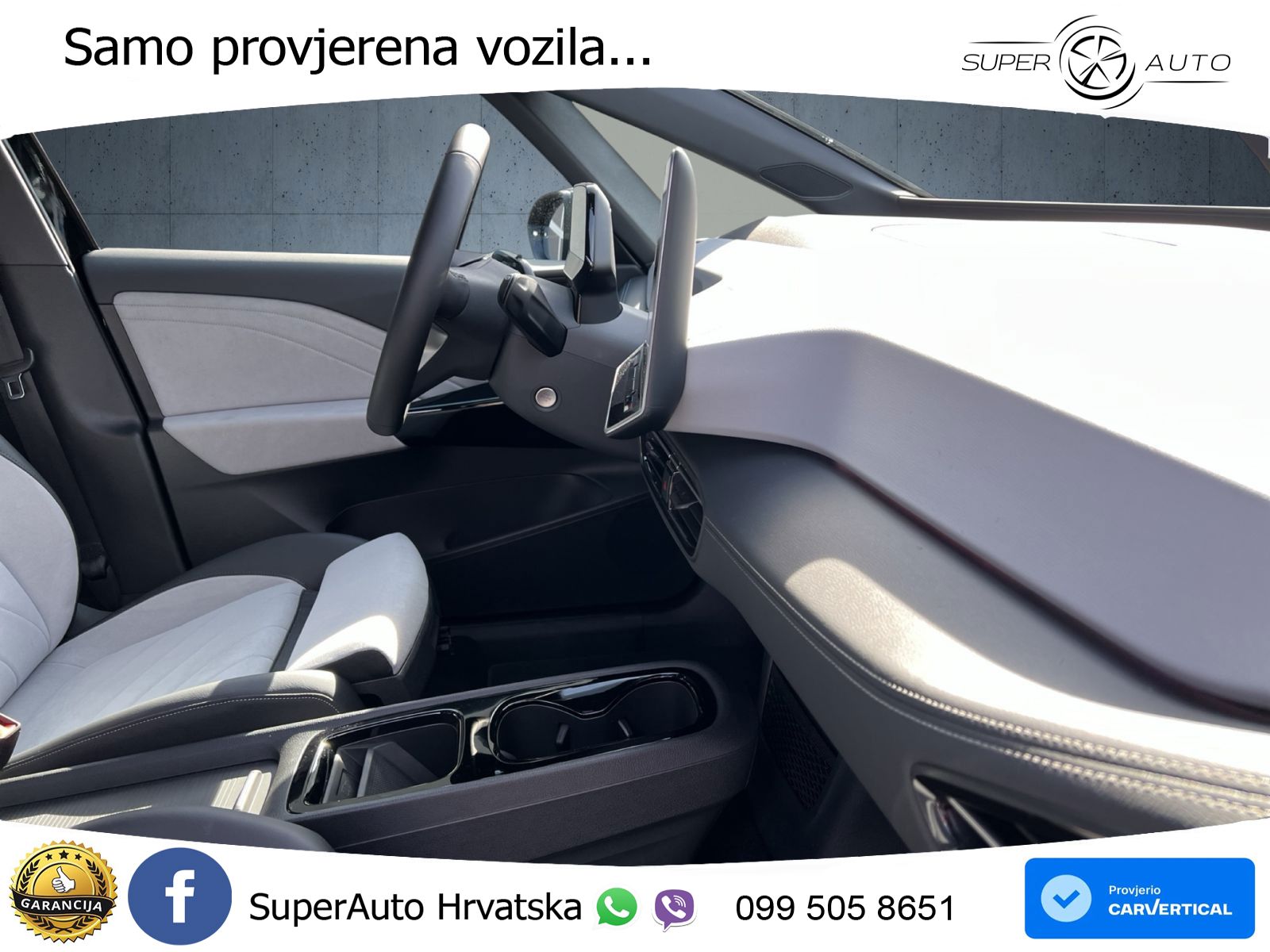 Volkswagen ID.3 Pro S 82 kWh (231 KS)