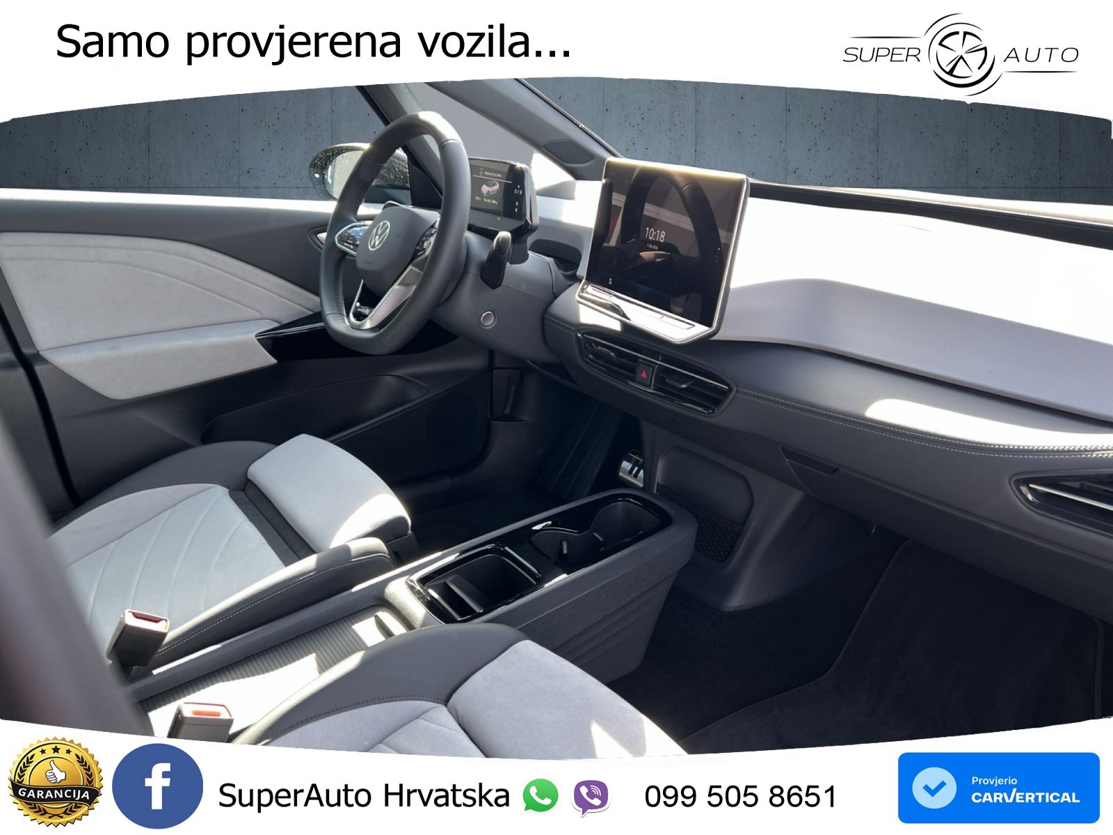 Volkswagen ID.3 Pro S 82 kWh (231 KS)