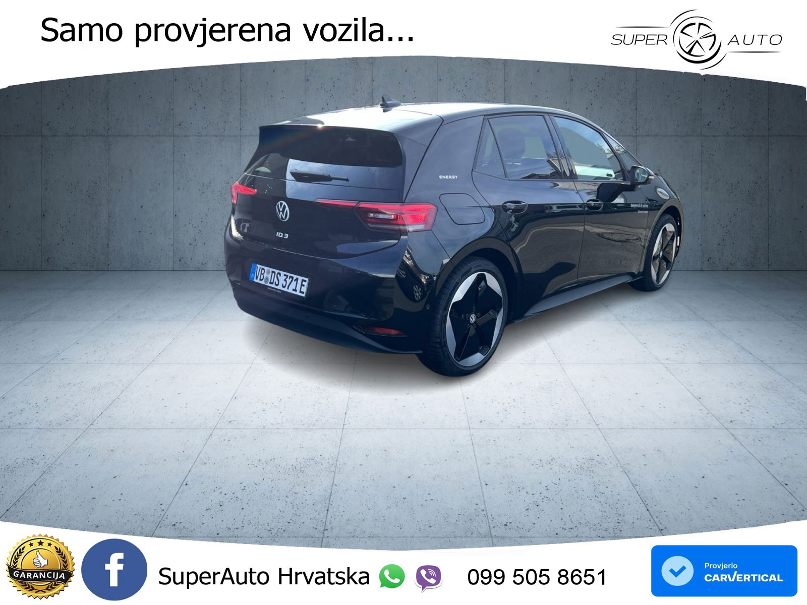 Volkswagen ID.3 Pro S 82 kWh (231 KS)