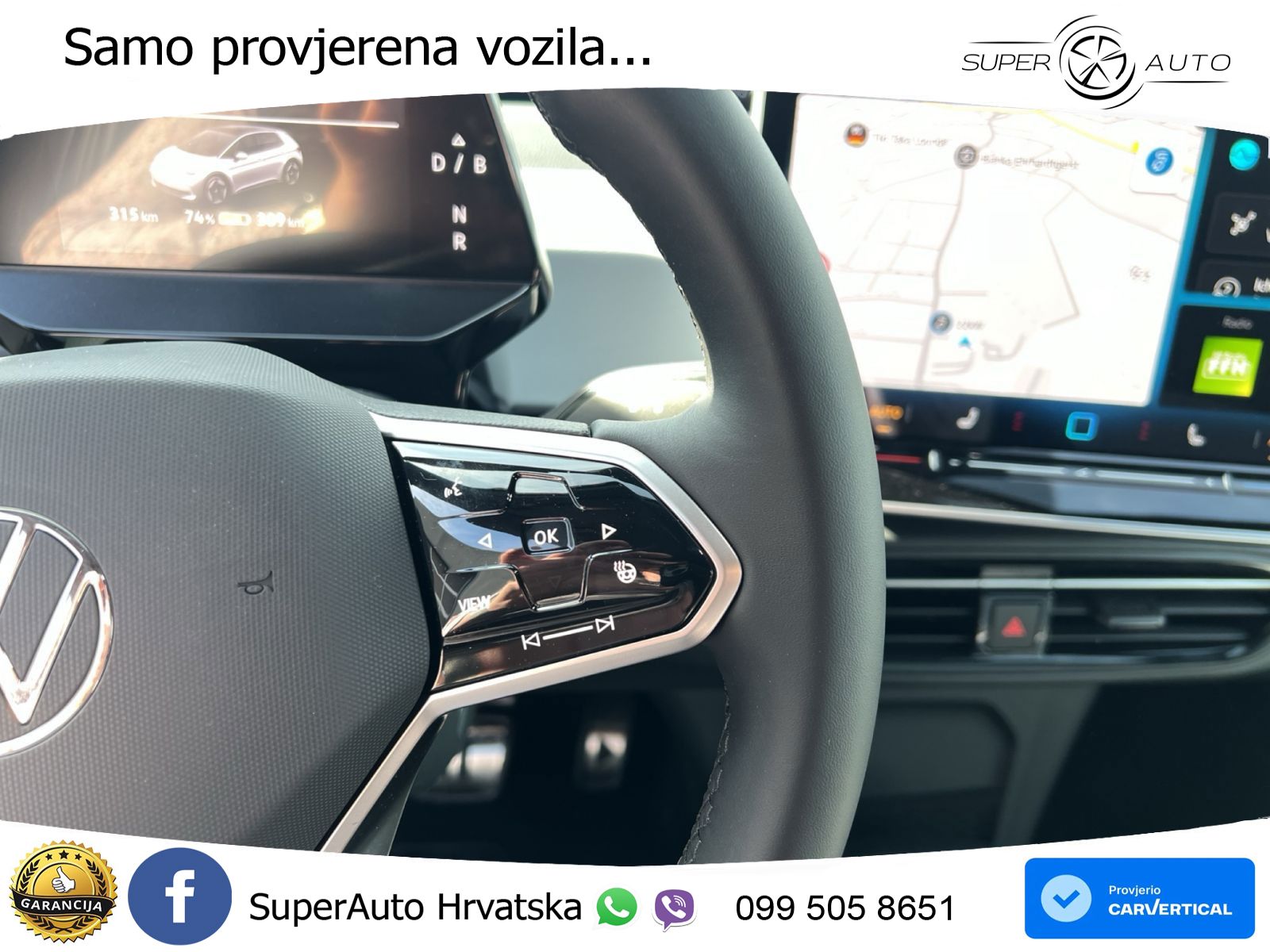 Volkswagen ID.3 Pro S 82 kWh (231 KS)