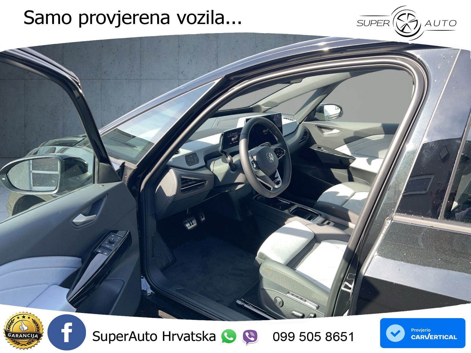 Volkswagen ID.3 Pro S 82 kWh (231 KS)