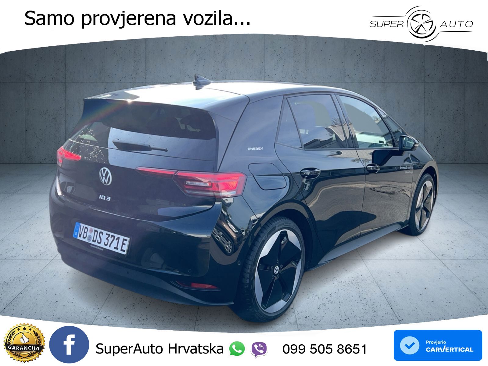Volkswagen ID.3 Pro S 82 kWh (231 KS)