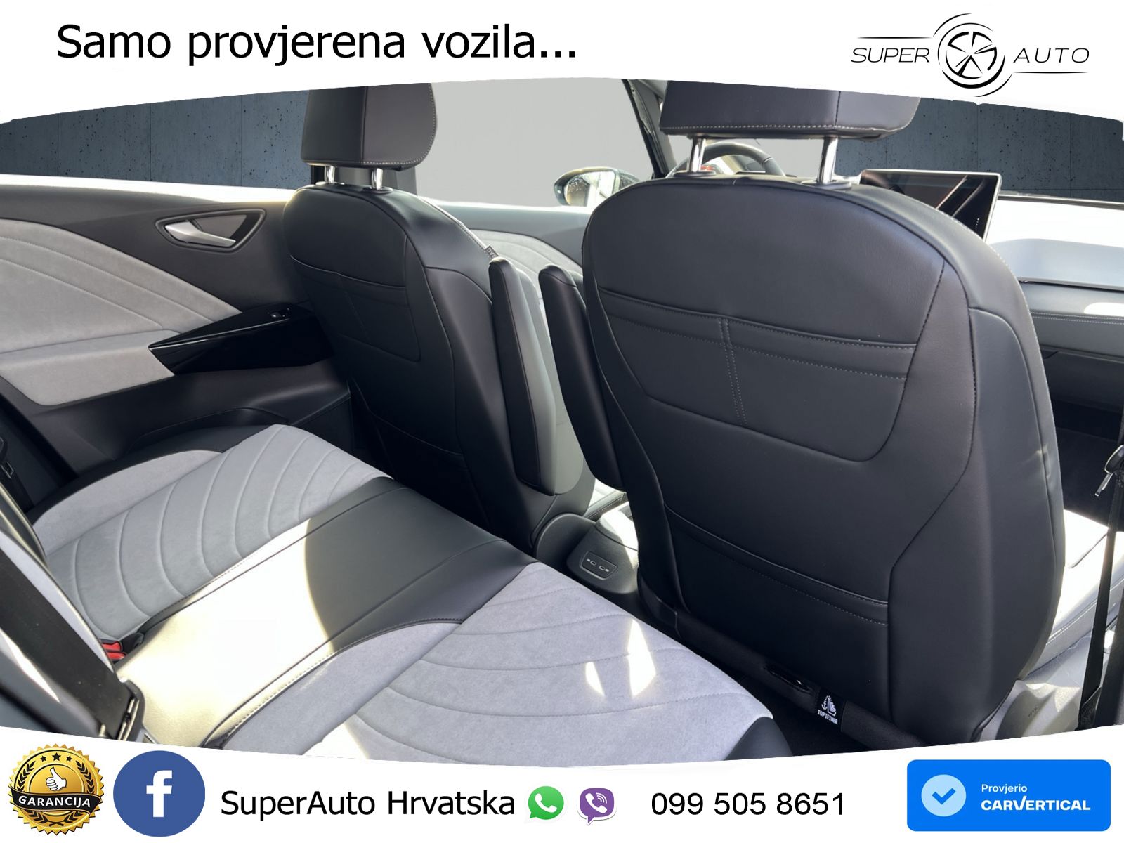 Volkswagen ID.3 Pro S 82 kWh (231 KS)