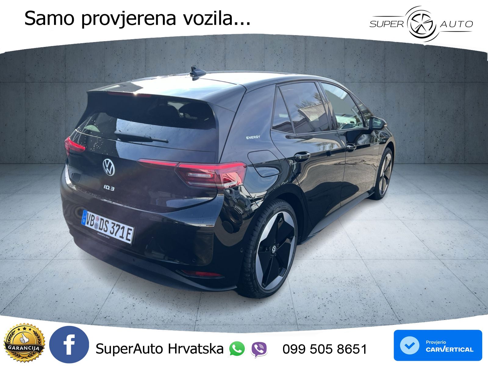 Volkswagen ID.3 Pro S 82 kWh (231 KS)